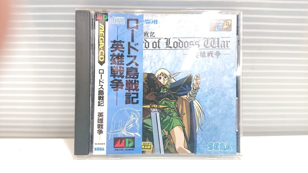 ネコポス SEGA セガ MEGA-CD メガCD ロードス島戦記 英雄戦争 パーン アニメ_画像1