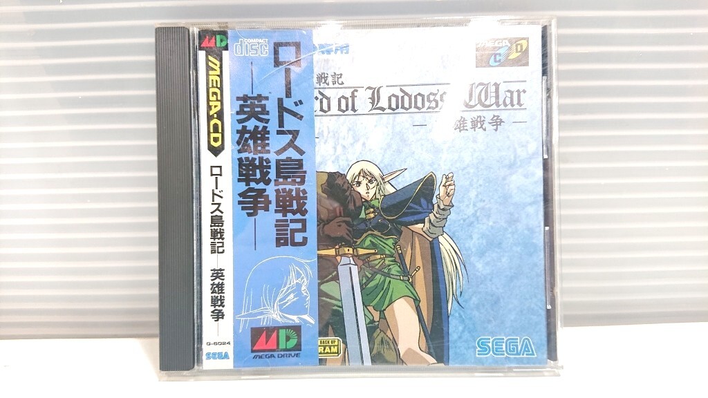 ネコポス SEGA セガ MEGA-CD メガCD ロードス島戦記 英雄戦争 パーン アニメ_画像3