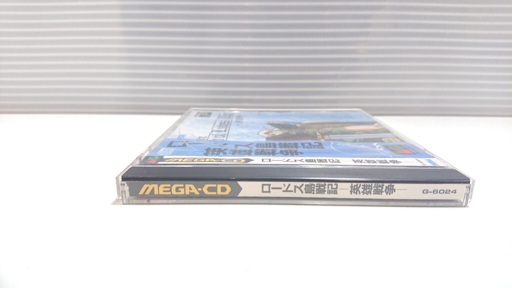 ネコポス SEGA セガ MEGA-CD メガCD ロードス島戦記 英雄戦争 パーン アニメ_画像5