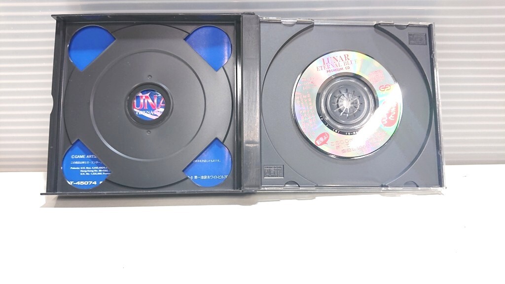 コンパクト MEGA-CD メガCD 専用 ルナ エターナルブルー RPG_画像6