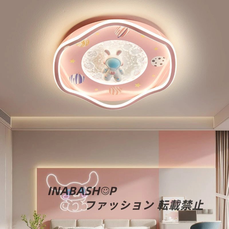 子供部屋照明シャーリングライト男の子宇宙ライトキャラメル照明ledシャーリングライトトモダンシンプル照明お星型子供部屋アスト_画像2