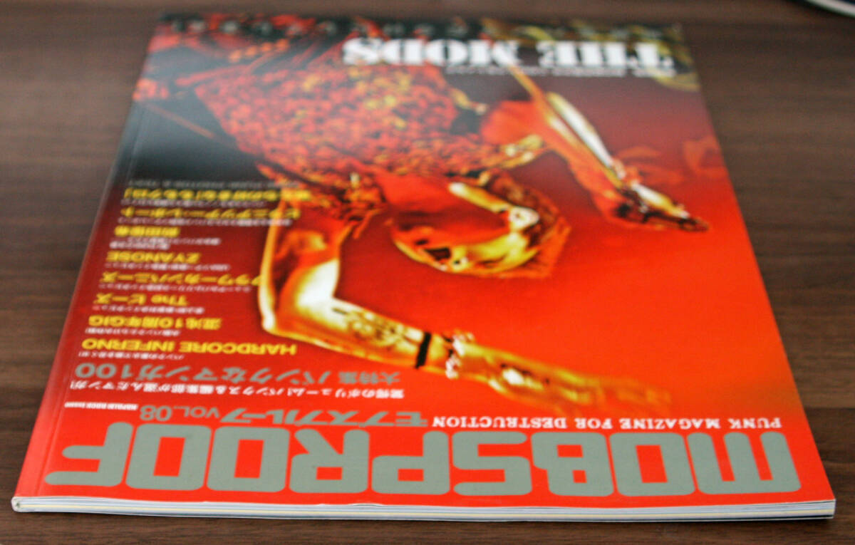 MOBSPROOF vol.008 THE MODS特集-NAPALM ROCK issue-、森山達也、HARDCORE PUNK INFERNO、FLOWER COMPANYZ、混沌10周年GIG_画像6