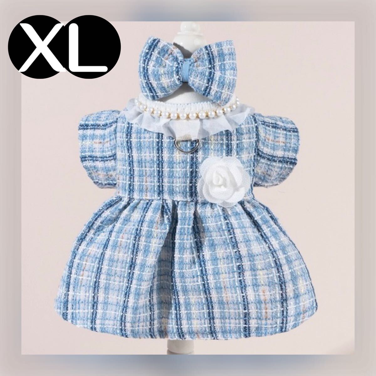 XL ツイード ワンピース リボンセット （青） 犬服 犬の服 小型犬 ペット服 ペット用品 ドッグウェア スカート_画像1