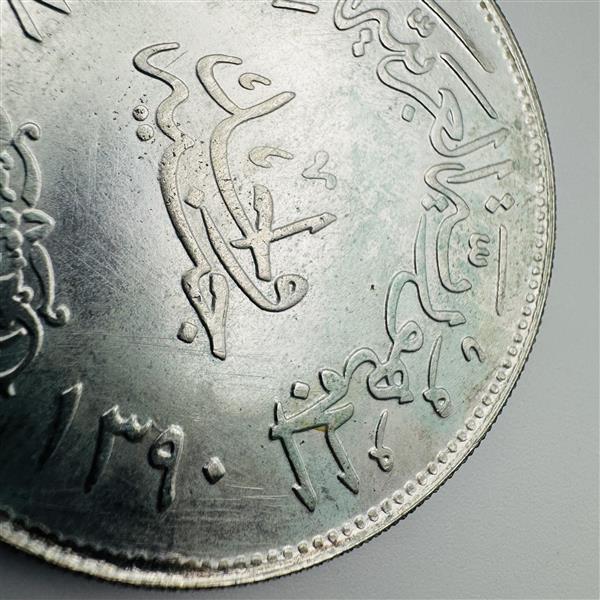 1970年 エジプト銀貨 1ポンド ナセル大統(tǒng)領(lǐng) 記念銀貨 海外 外國(guó) 古銭 硬貨 アンティークコイン 2515