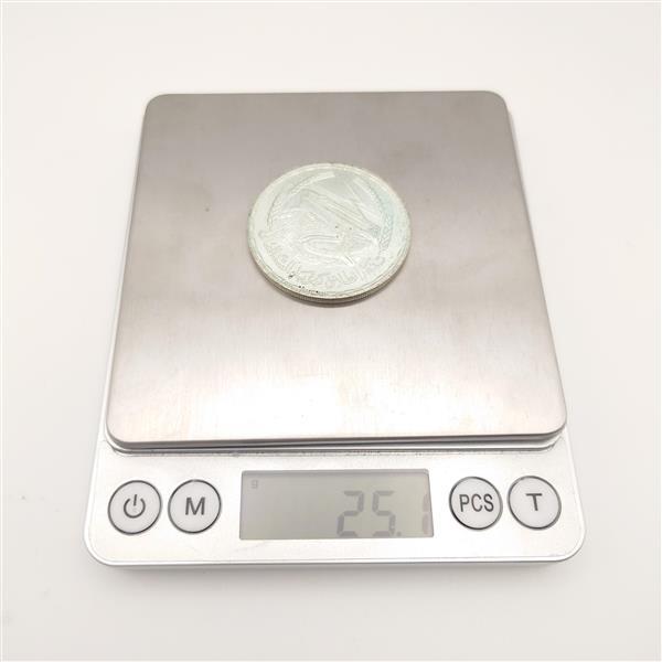 中古 エジプト 1ポンド 銀貨 アスワン?ハイ?ダム建設(shè)工事記念 アンティークコイン ヴィンテージ コレクター品 當(dāng)時物 2520