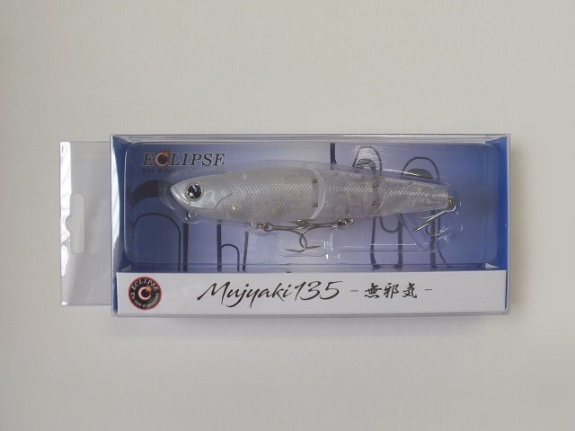 エクリプス Mujaki 135 #03 シルクミラージュ (無邪気 135)_画像1
