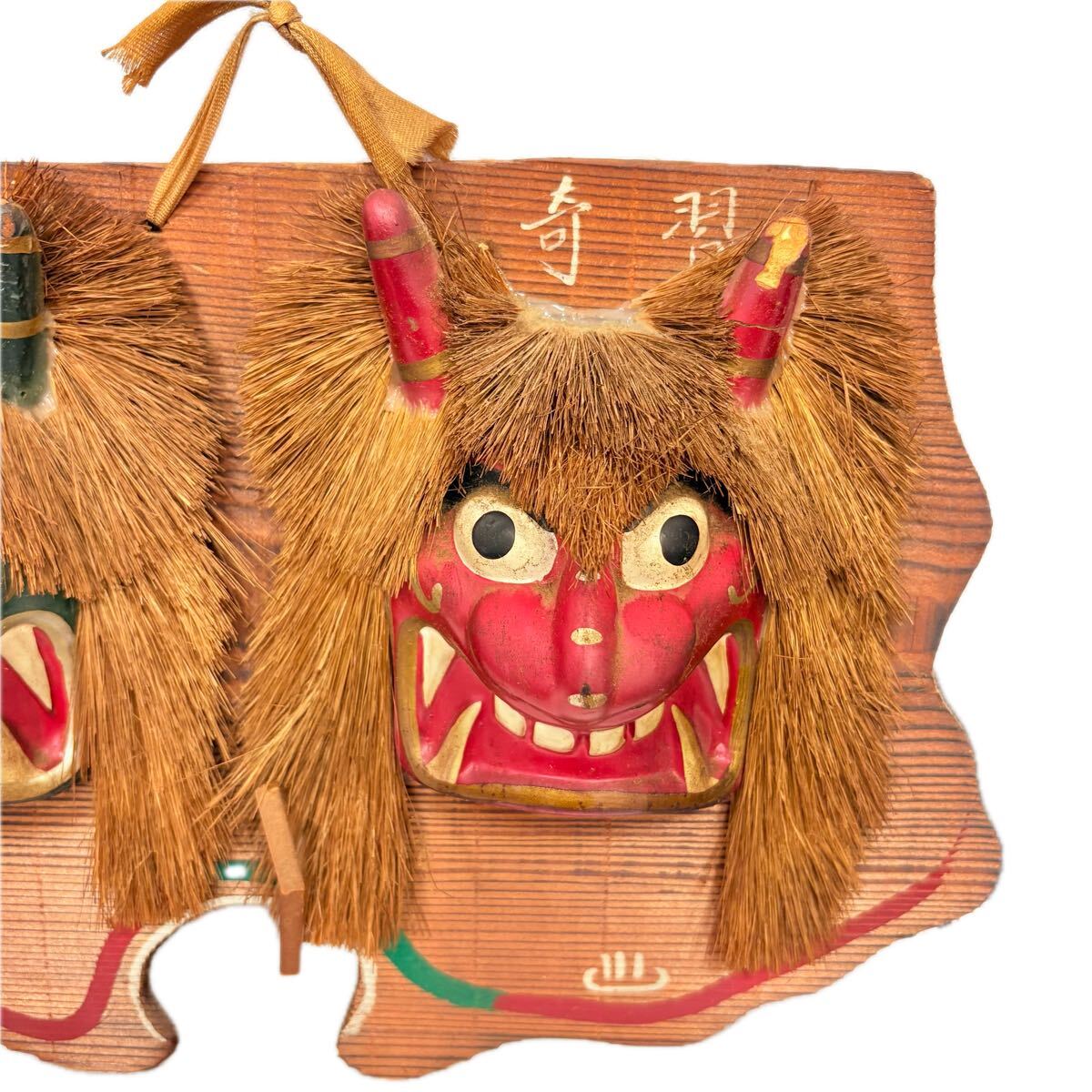 なまはげ 木彫 魔除け お面 縁起物 和風 壁掛け 鬼 秋田県 伝統 工芸品 男鹿 厄除け なまはげセット_画像3