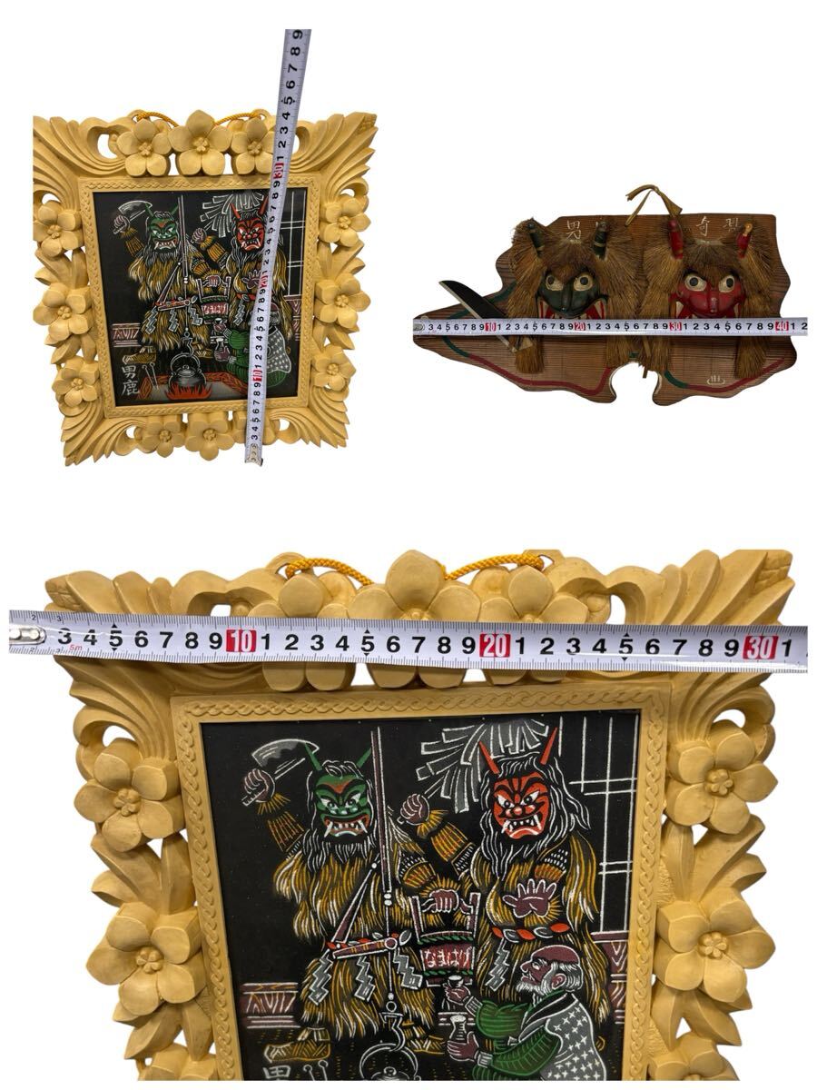 なまはげ 木彫 魔除け お面 縁起物 和風 壁掛け 鬼 秋田県 伝統 工芸品 男鹿 厄除け なまはげセット_画像10