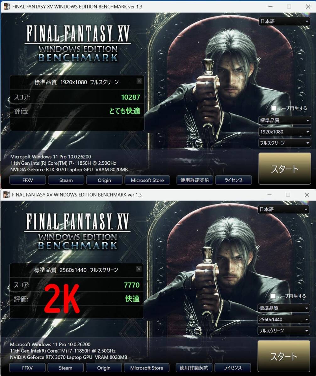 GeForce RTX 3070 Laptop 2K 16型 Lenovo ThinkPad P1 Gen4 Win11 / i7-11800H 32GB NVMe 512GB-SSD カメラ 無線Wi-Fi6 Office付 管:1102h_画像7