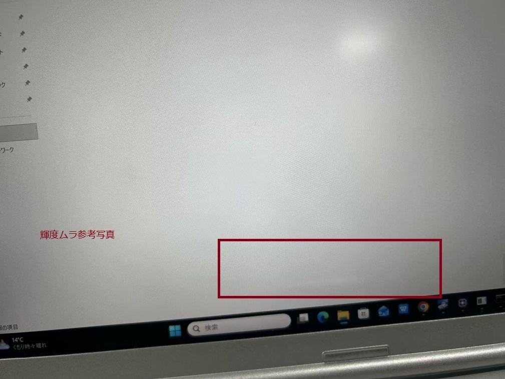 中古 フルHD対応WUXGA 12.1型 Panasonic Let's note CF-SV9RFLVS Windows11 第10世代 i5-10310U 8GB NVMe 256GB-SSD カメラ LTE 管:1057s_画像5