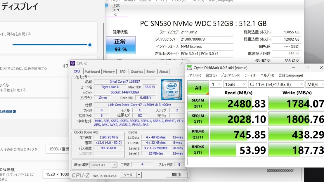  хорошая вещь полный HD 14 type DELL VOSTRO 14 5410 Windows11 no. 11 поколение i7-11390H 16GB NVMe 512GB-SSD камера беспроводной Office имеется б/у персональный компьютер труба :1706s