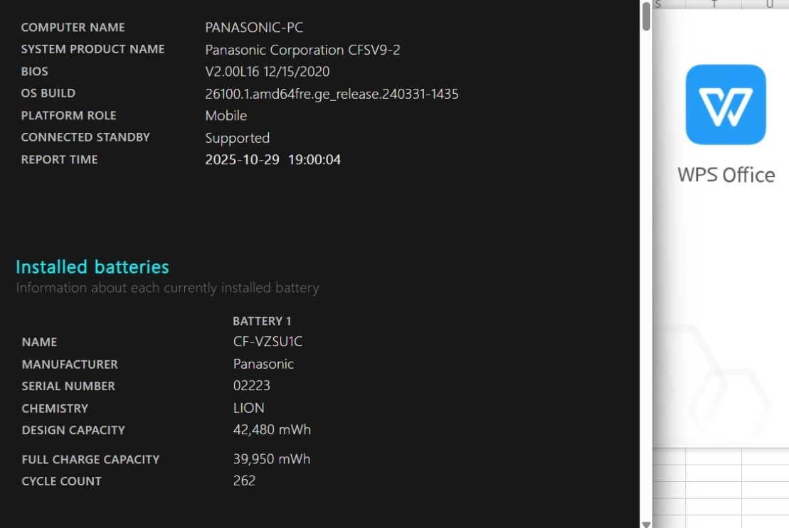 中古 フルHD対応WUXGA 12.1型 Panasonic Let's note CF-SV9RFLVS Windows11 第10世代 i5-10310U 8GB NVMe 256GB-SSD カメラ LTE 管:1057s_画像4