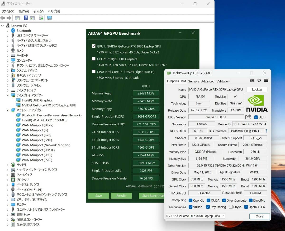 GeForce RTX 3070 Laptop 2K 16型 Lenovo ThinkPad P1 Gen4 Win11 / i7-11800H 32GB NVMe 512GB-SSD カメラ 無線Wi-Fi6 Office付 管:1102h_画像6