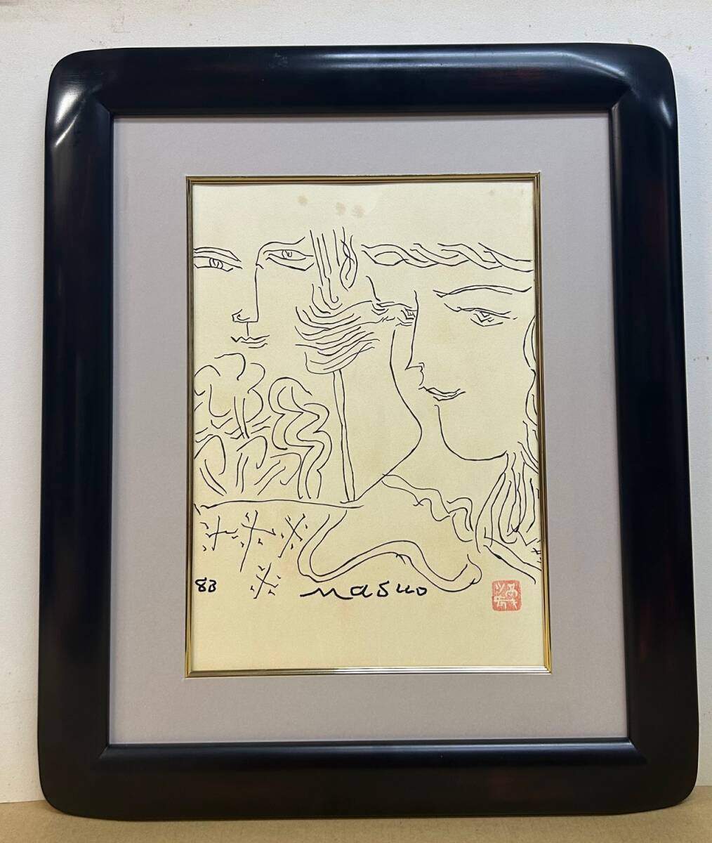 【模写】コレクター収蔵品　掘り出し物　人物画　ペン画　人が書いた物 池田満寿夫 24.2x33.2cm　サイン有　額装有り 骨董　絵画_画像1