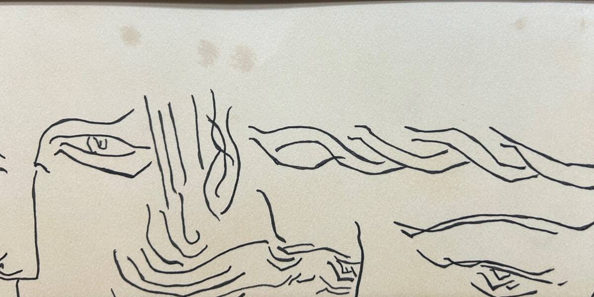 【模写】コレクター収蔵品　掘り出し物　人物画　ペン画　人が書いた物 池田満寿夫 24.2x33.2cm　サイン有　額装有り 骨董　絵画_画像7