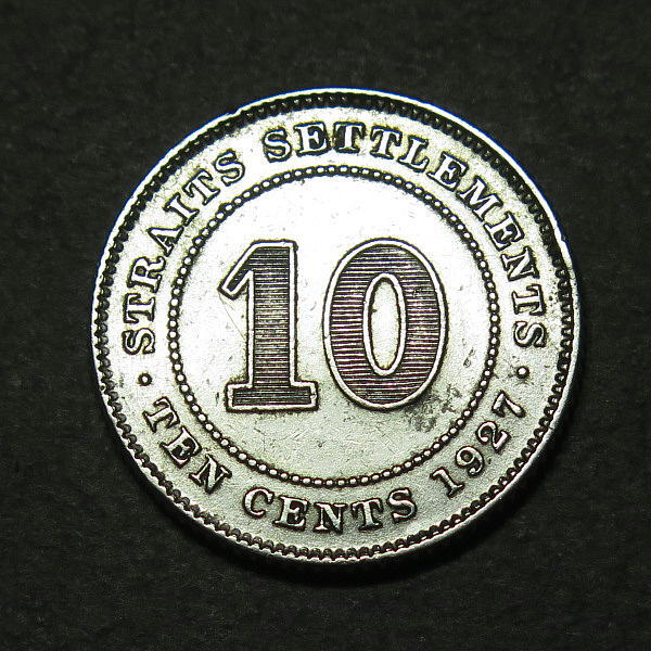 海峡植民地 1927年 ジョージ5世 10セント銀貨 k0166　_画像2
