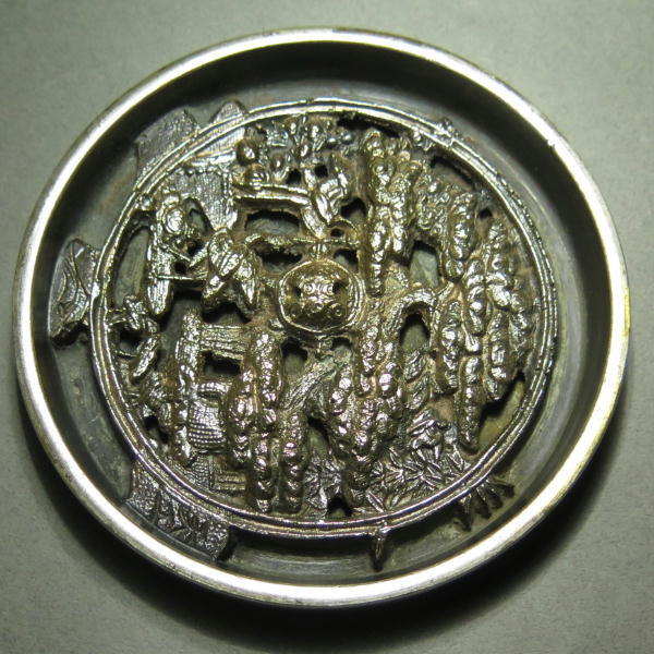 古鏡　銘・天下一　b0068_画像4