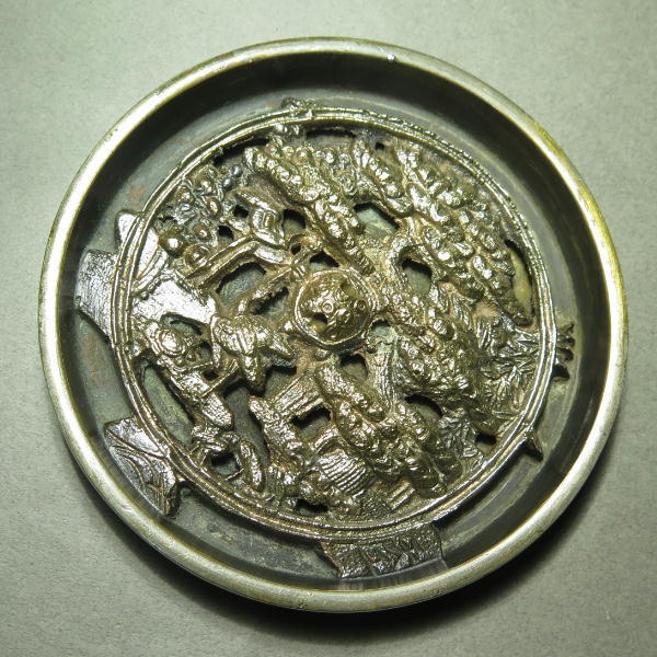 古鏡　銘・天下一　b0068_画像5