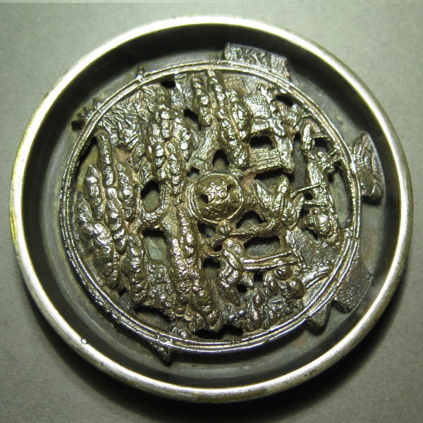 古鏡　銘・天下一　b0068_画像8