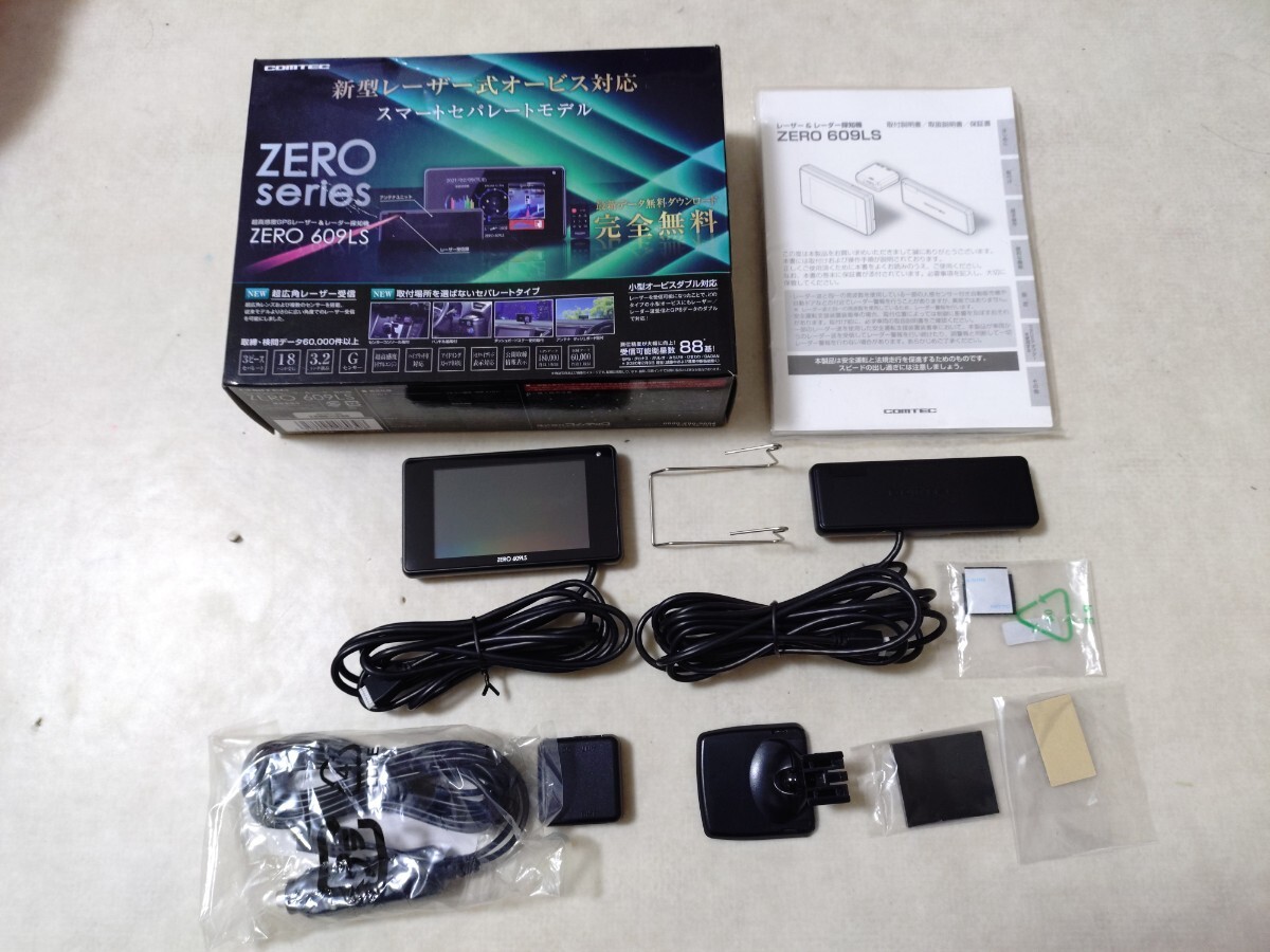 COMTEC ZERO 609LS セパレート レーザー対応 レーダー探知機 コムテック_画像1