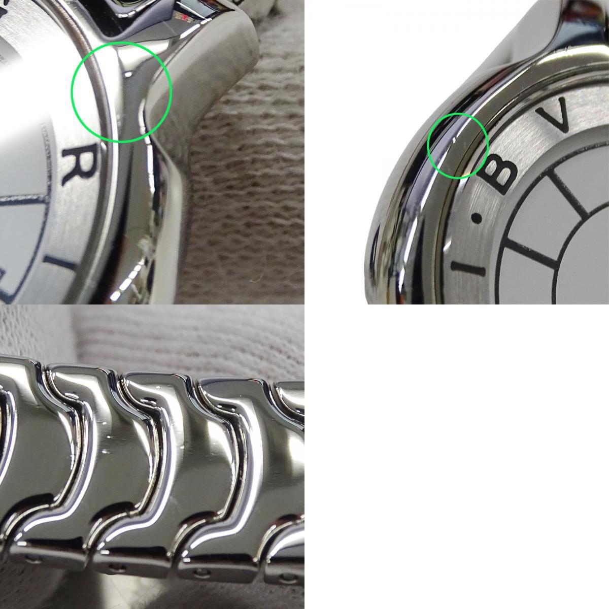 ブルガリ BVLGARI 時計 レディース ブランド ソロテンポ デイト クオーツ QZ ステンレス SS ST29S シルバー ホワイト 磨き済み_画像10