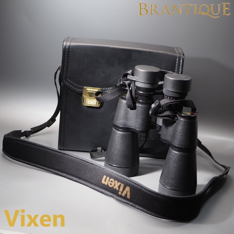 ◆即決あり◆ Vixen ヴィクセン 7×50 115M AT 1000M 双眼鏡 純正ケース 付属 USED 現状品 「27761」_画像1