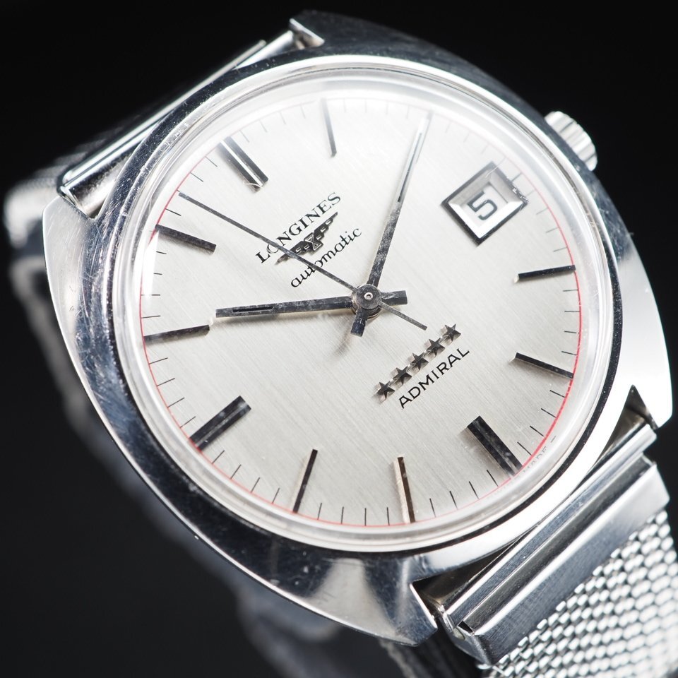 ■1円～■ LONGINES ロンジン ADMIRAL アドミラル 5スター SS 自動巻 文字盤 シルバー USED品 稼働 メンズ 腕時計「27340」_画像3