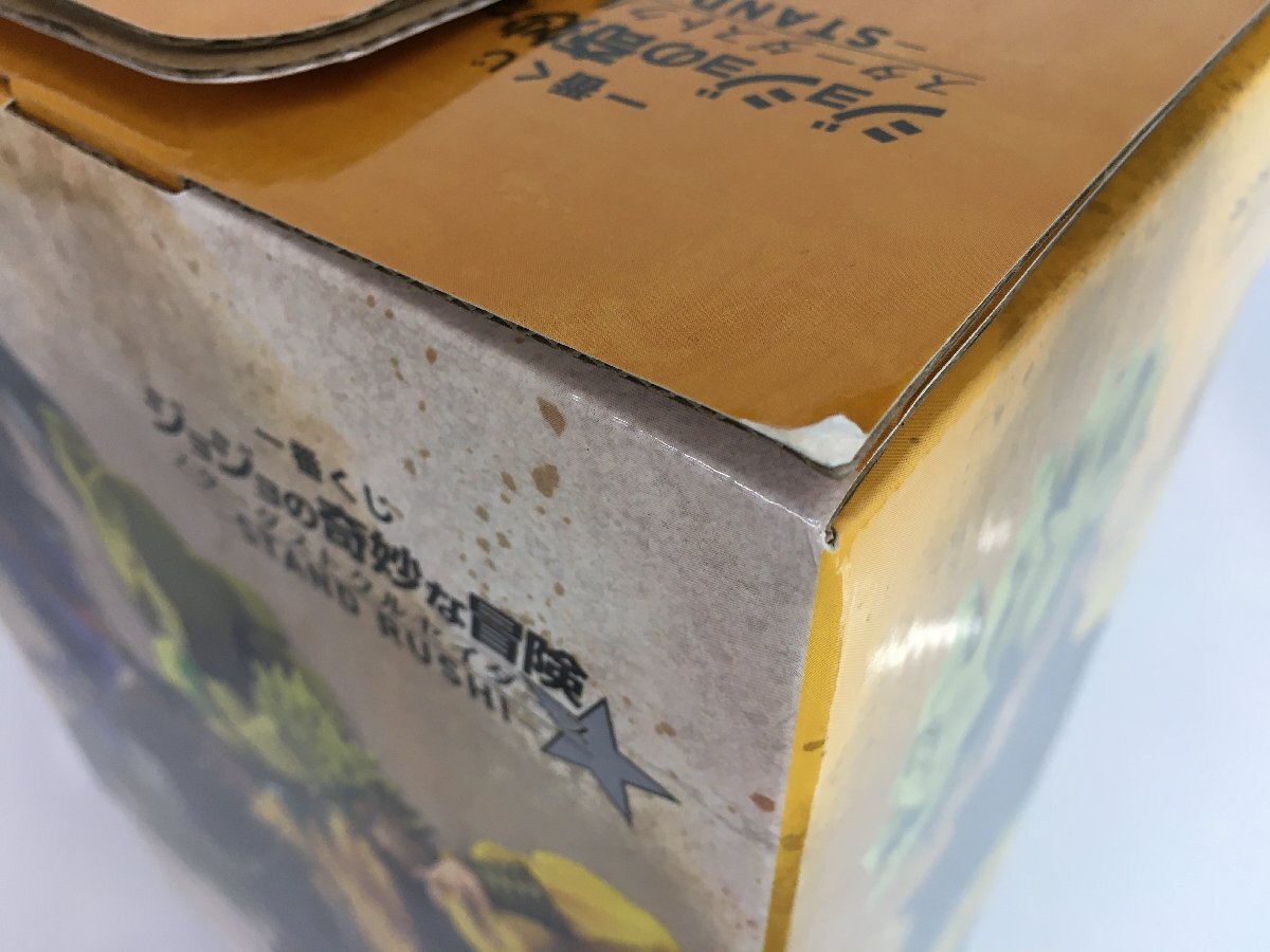 rh 【未開封】 ② 一番くじ ジョジョの奇妙な冒険 スターダストクルセイダース STAND RUSH! C賞 DIO MASTERLISE hi◇65_画像10