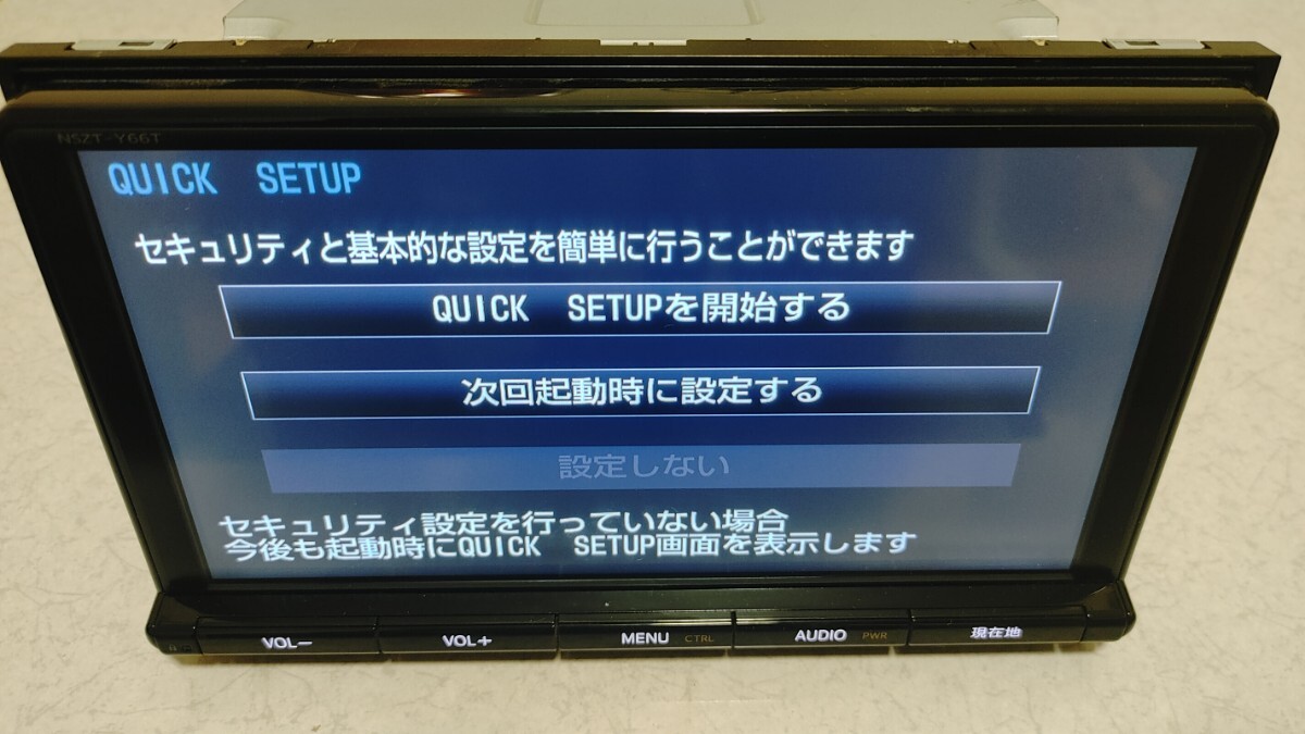 ★☆彡トヨタ純正 NSZT-Y66T メモリーナビ Bluetooth 地図データ17年★9インチ HDMI_画像2