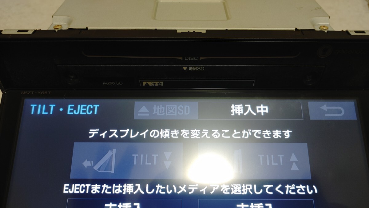 ★☆彡トヨタ純正 NSZT-Y66T メモリーナビ Bluetooth 地図データ17年★9インチ HDMI_画像4