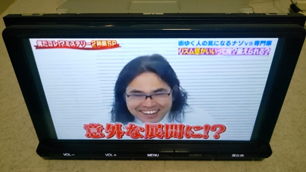 ★☆彡トヨタ純正 NSZT-Y66T メモリーナビ Bluetooth 地図データ17年★9インチ HDMI_画像6