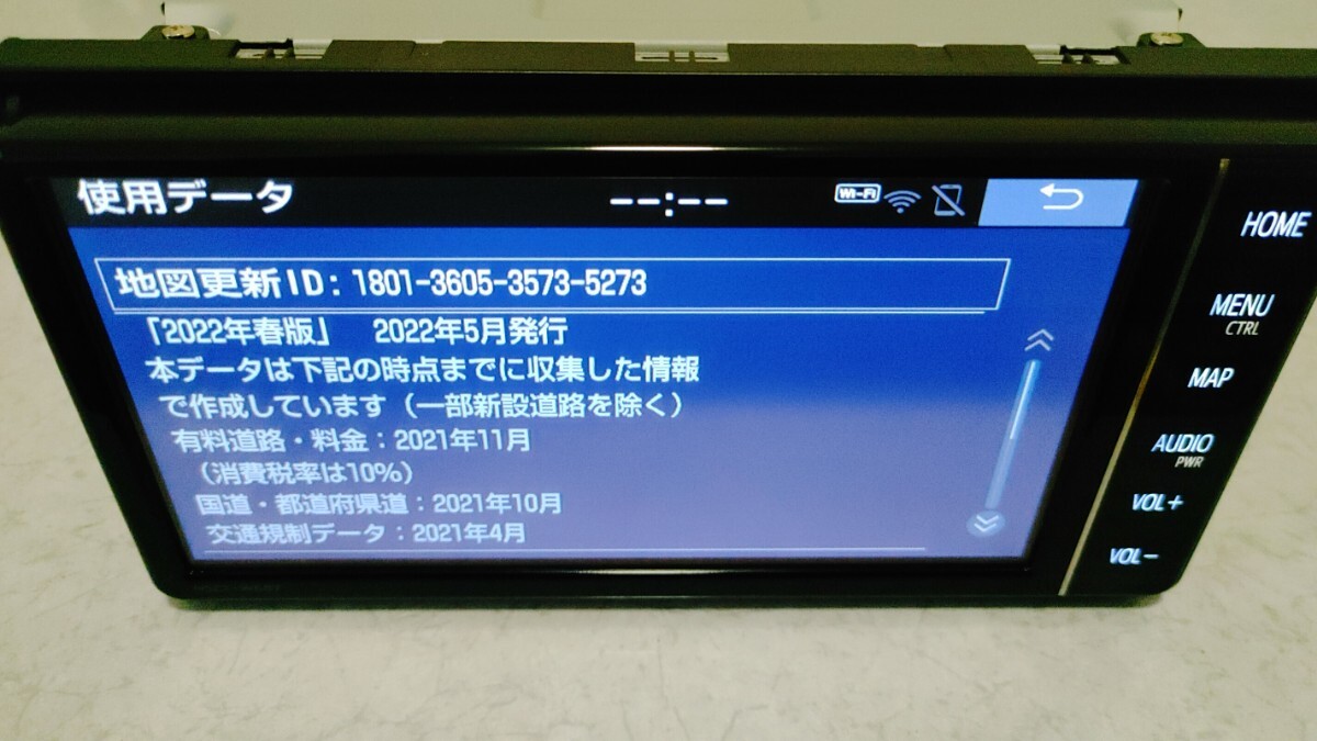★☆彡トヨタ純正 NSZT-W68T メモリーナビ 地図22年★7インチワイド フルセグ DVD HDMI Bluetooth_画像5