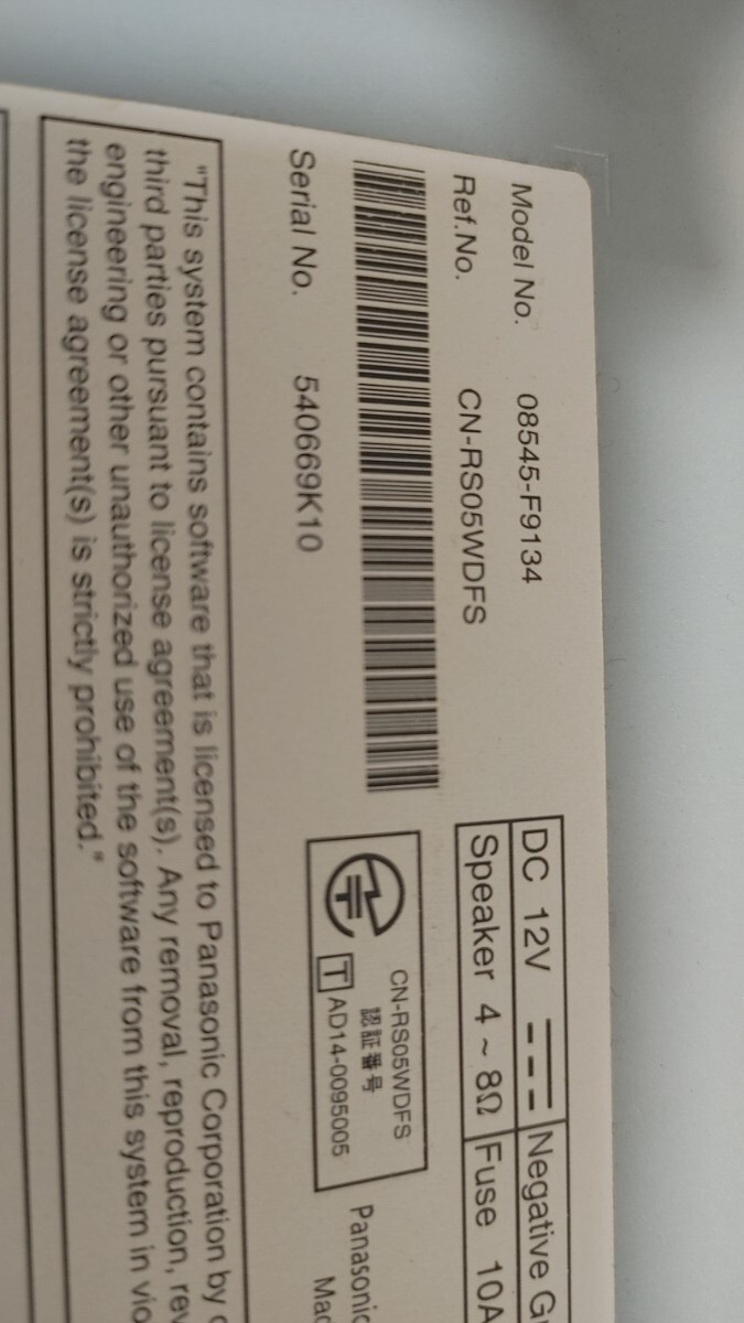 ★☆彡スバル純正 NSZN-W70D 7インチワイド 地図19年 フルセグ DVD Bluetooth USB_画像10