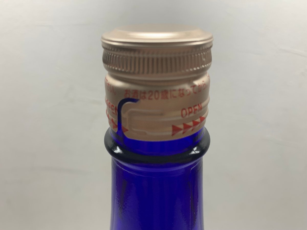 【未開栓】千年翠 せんねんのみどり 純米大吟醸 日本酒 1800ml 15度 2025年4月製造 高野豊 _画像7