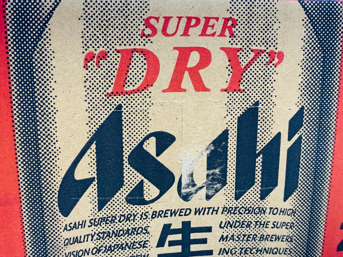 【未開封品】Asahi アサヒ SUPER ”DRY” スーパードライ 缶ビール 250ml×24缶入り 賞味期限2026.05 製造2025.09_画像2