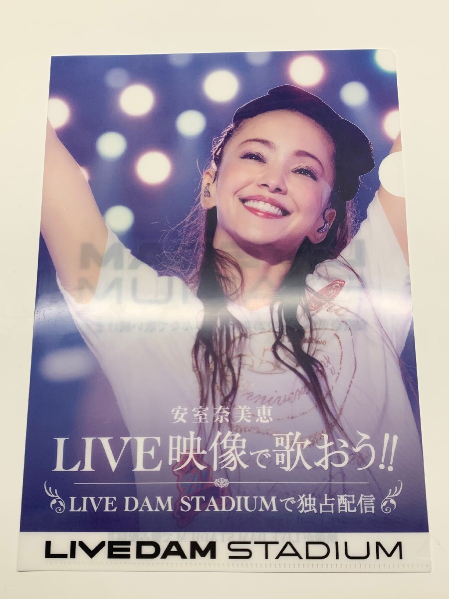 【未使用品/長期保管品】安室奈美恵 クリアファイル15枚まとめ A4サイズ LIVEDAM STADIUM_画像2