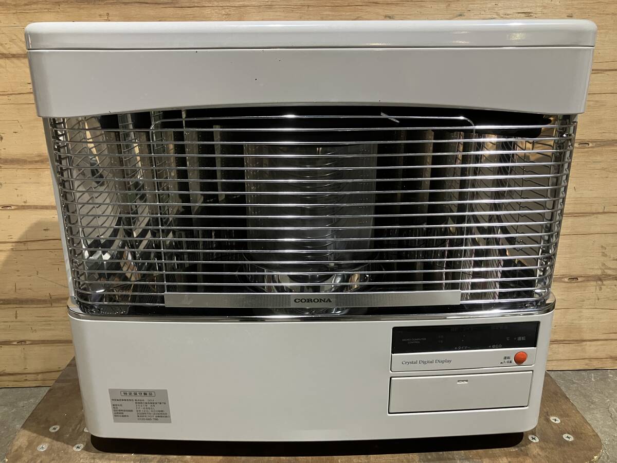 札幌発 コロナ FFストーブ FF-68BSL 2021年製 燃焼確認済み_画像2