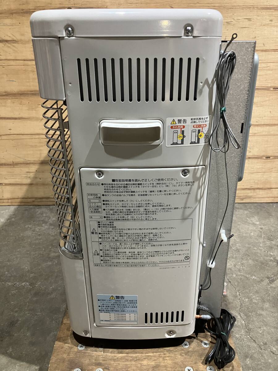 札幌発 コロナ FFストーブ FF-68BSL 2021年製 燃焼確認済み_画像5