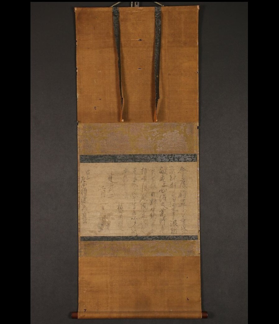 【真作】◆『楠木正成 消息文 新田義貞(源義貞)宛』大楠公 掛軸◆検)後醍醐天皇 北畠顕家 源頼朝 北条高時 足利尊氏 護良親王 上杉謙信_画像10