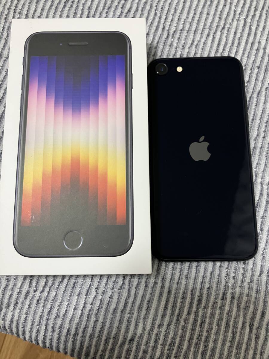 ★超美品★ Apple iPhone SE 3世代 64GB ミッドナイト SIMロックなし バッテリー100% スマートフォン本体 アップル アイフォン フィルム付_画像9