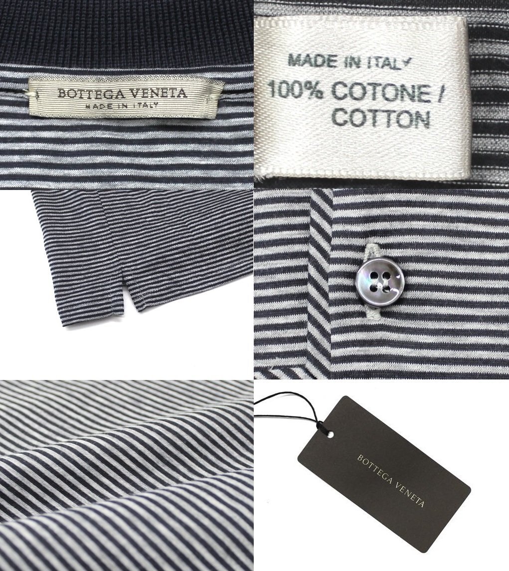 ●15萬新品◆50=L◆ボッテガヴェネタ ストレッチ 胸ポケット襟付きボーダーTシャツ ネイビー×グレー 紺灰 BOTTEGA VENETA 1円