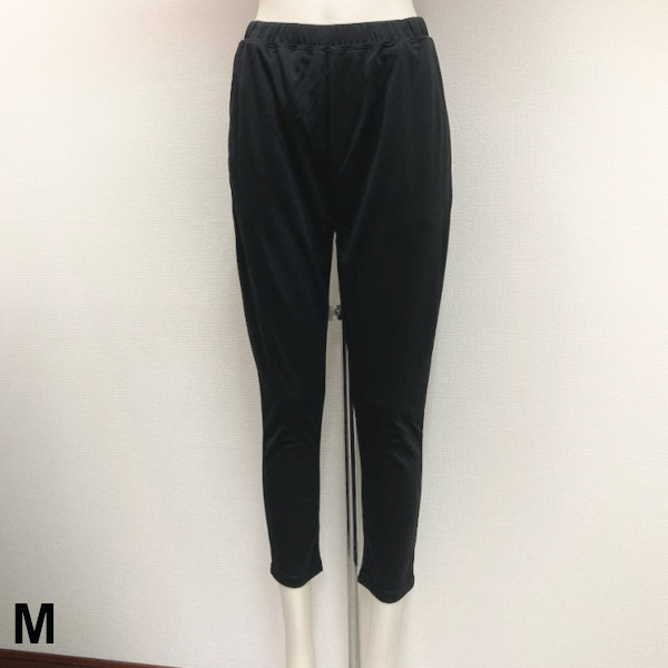 即決新品 レディース 美腳テーパードパンツ M ブラック 送料無(wú)料