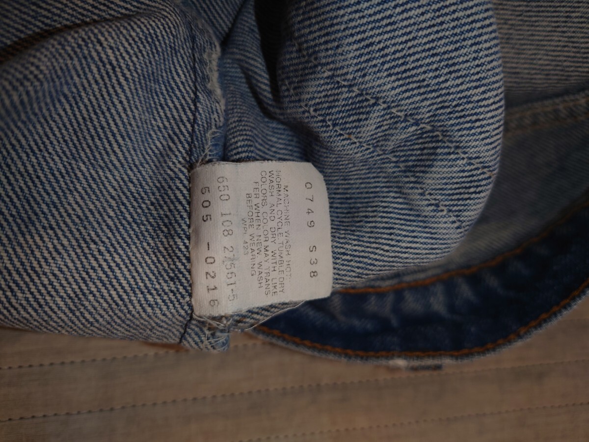 ビッグサイズ 90s ビンテージ リーバイス 505 ジーンズ Levi's アメリカ製 赤タブ 1998年10月生産 サイズ W40 L30_画像10