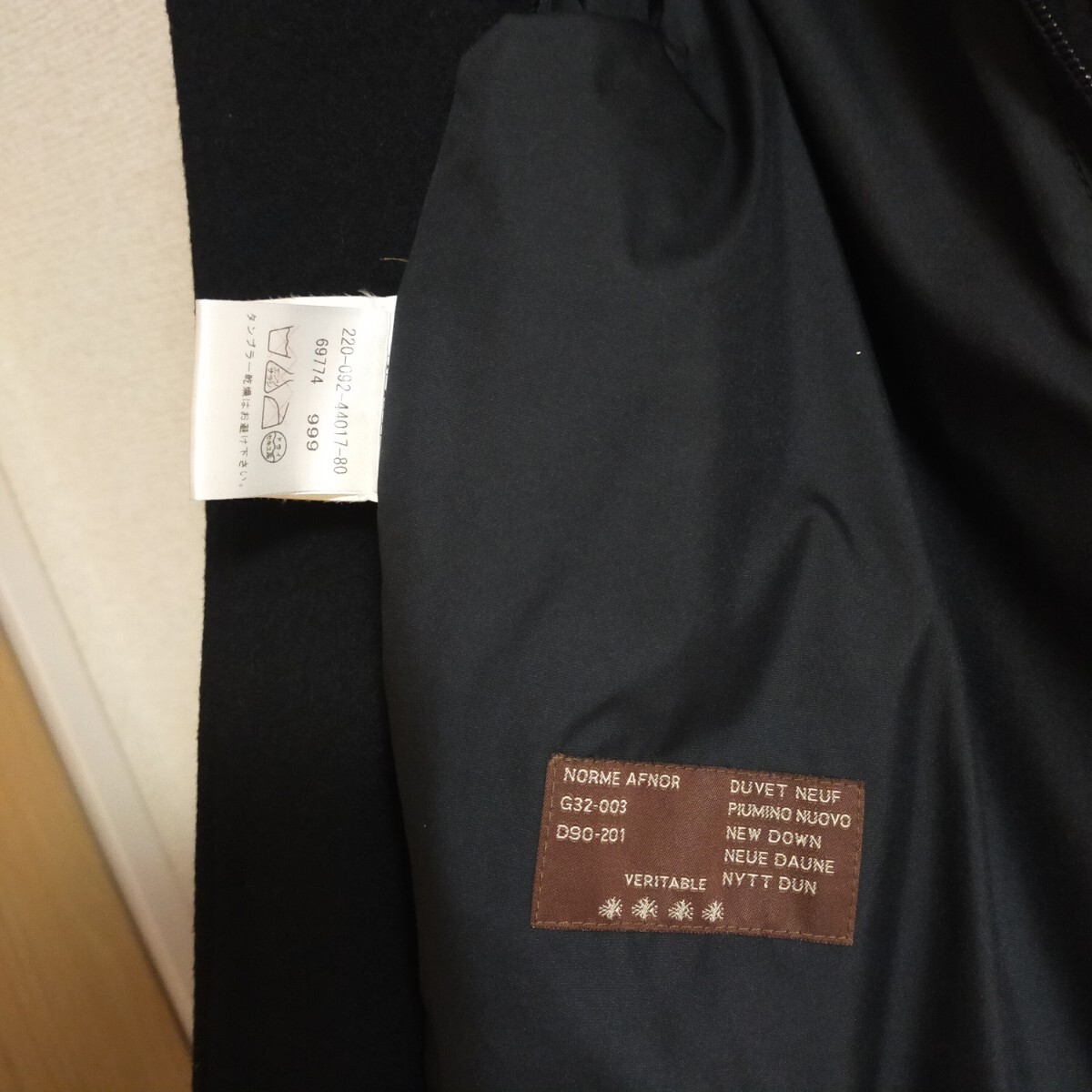 MONCLER モンクレール 3way ダウンベストライナー付 ウールテーラードジャケット ダウンジャケット 2 ブラック(黒）_画像7