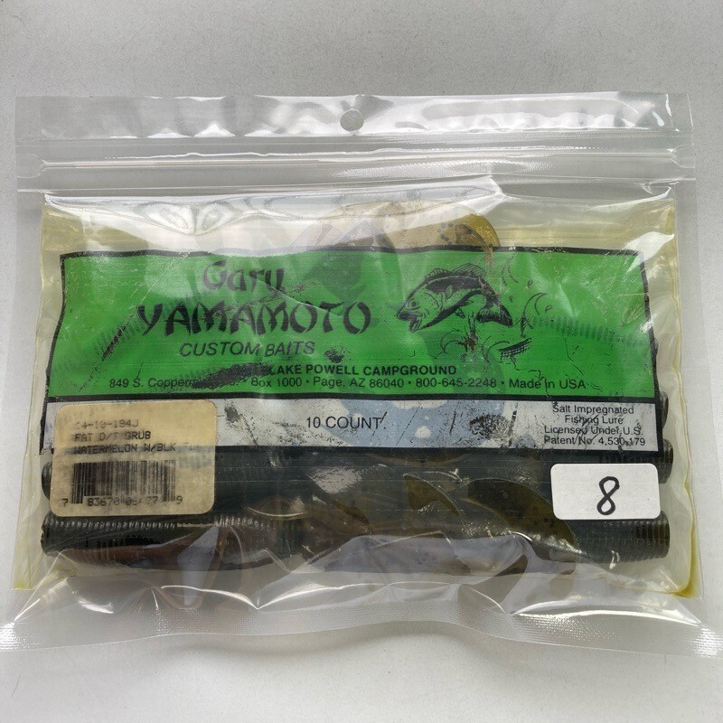 815518 ゲーリーヤマモト ファット ダブルテールグラブ ８本 GARY YAMAMOTO FAT DOUBLETAIL GRUB #194 ウォーターメロンペッパーオールド品_画像5
