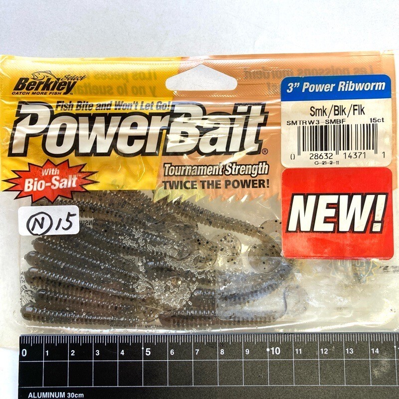 815555 新品 バークレイ 3インチ パワーリブワーム １５本 #スモークブラックフレーク Berkley ソルトサワーンワーム系 リングワーム系_画像1