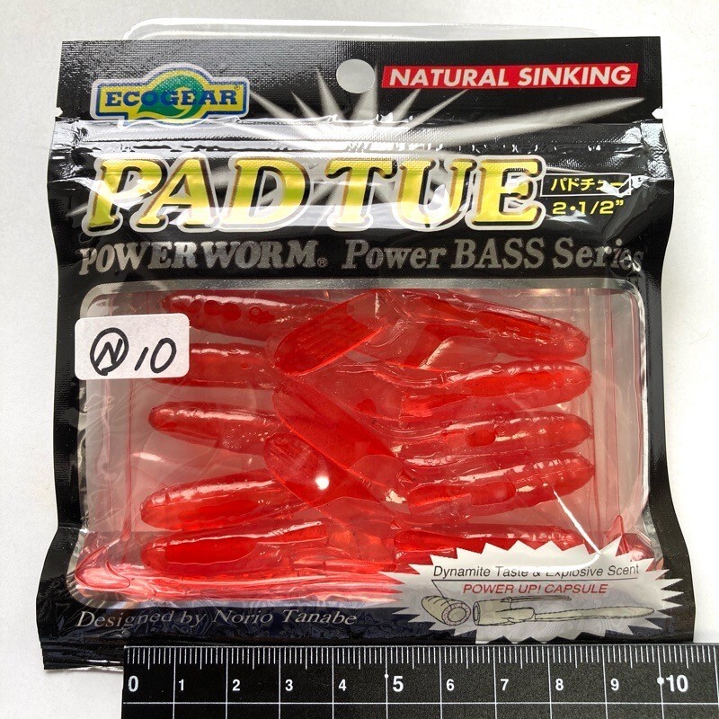 815667 新品 エコギア 2-1/2インチ パドチュー １０本 #レッド ECOGEAR パワーワーム (現ノリーズ）_画像1