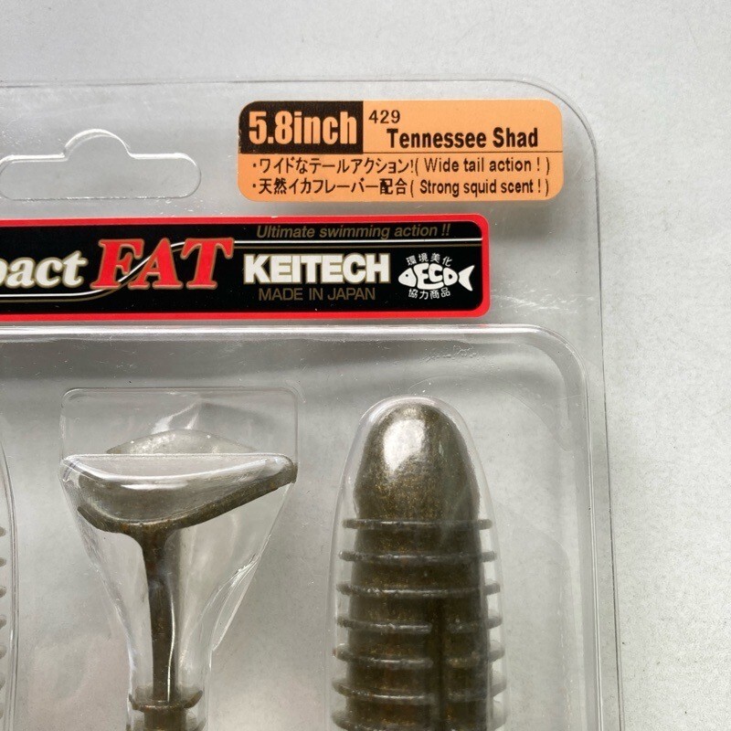 815792 新品 ケイテック スイングインパクト 5.8インチ #テネシーシャッド KEITECH SWING IMPACT ※まとめて取引は事前確認推奨_画像3
