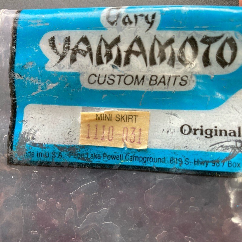 816060 ゲーリーヤマモト ミニスカート ６本 GARY YAMAMOTO MINI SKIRT フラスカート #031 パールホワイト／シルバーFLK オールド品の画像3