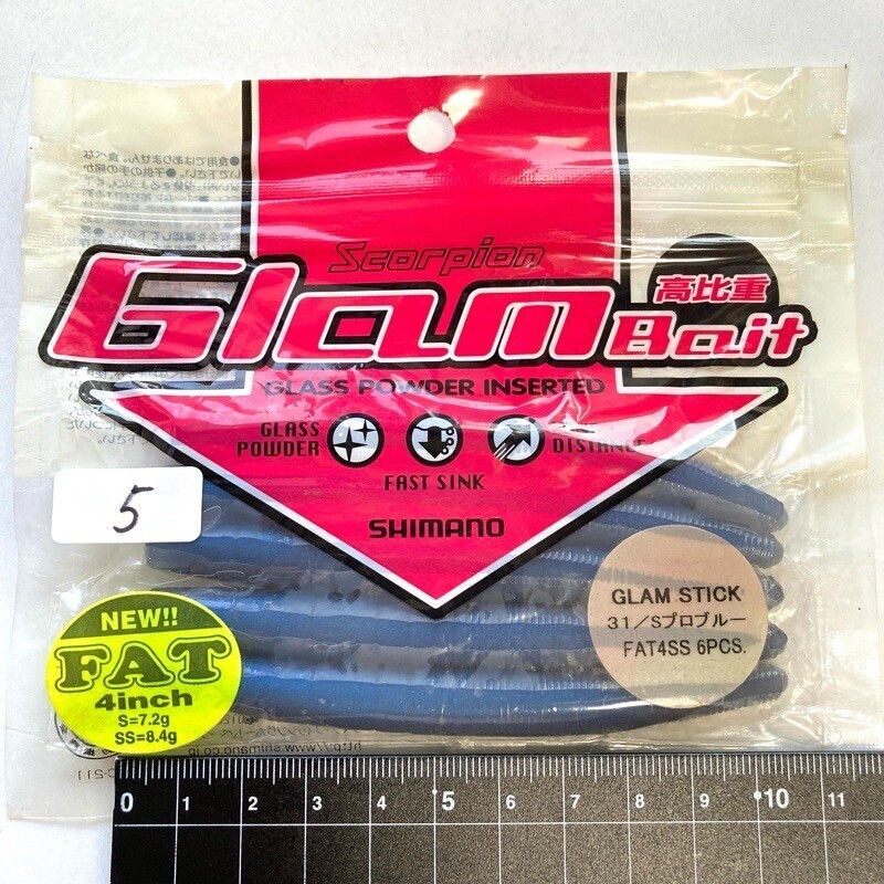 815603 シマノ 4インチ ファット グラムスティック #プロブルー SHIMANO GLAM STICK オールド品 センコー系高比重ワーム_画像1